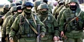 русия русия