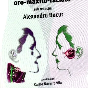 визията бързо