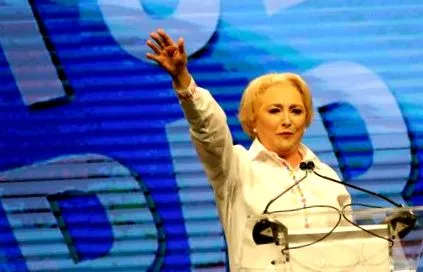 дена денчилиă