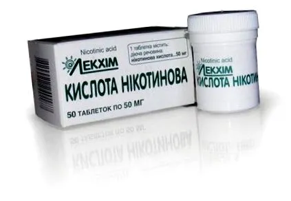 кислоти
