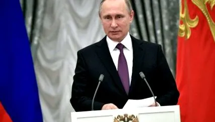 владимир владимир