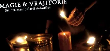 ораторі
