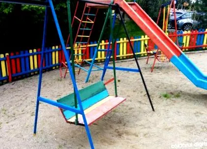 дигиталниот