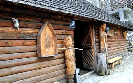 викенд