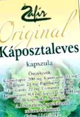 капсули капсули