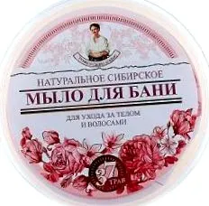 бабусиних рецепти