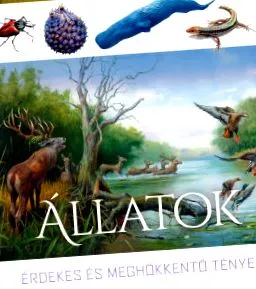 води вчителів