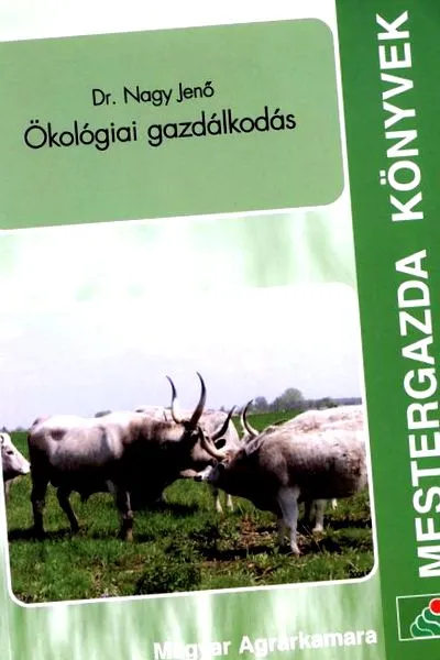 паразити паразити