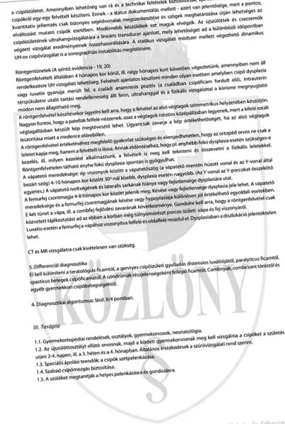 тазобедрена дисплазия