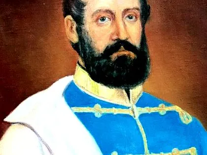 история върху