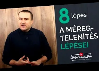 дебелото дебелото