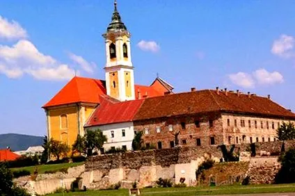 перший