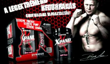 xtreme помпа