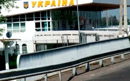 корупцията корупцията