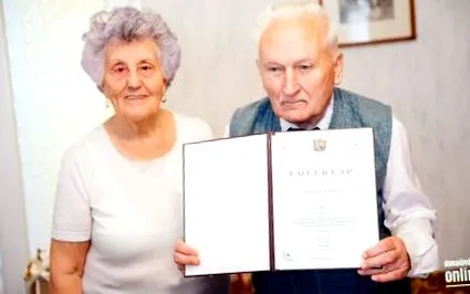 основателят града