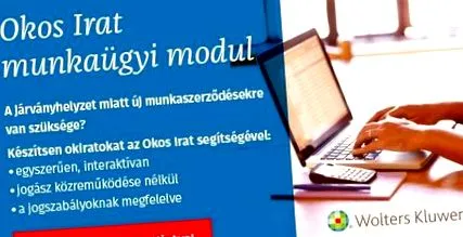 специални