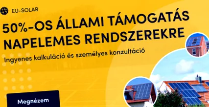 приключи веселие