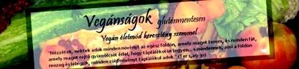 веганско веганско