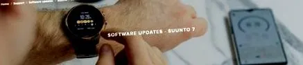 нашите suunto