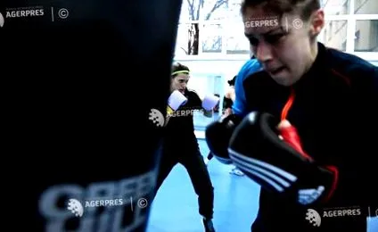 март