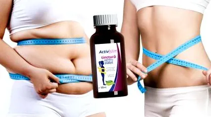 ціна activslim