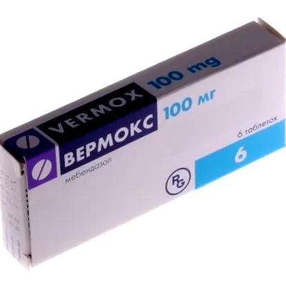 алгоритми ентеробиоза