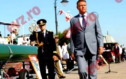 дамбовица