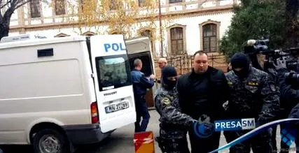 глад