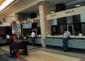 всього