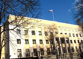 руска амбасада