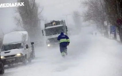 штрафи