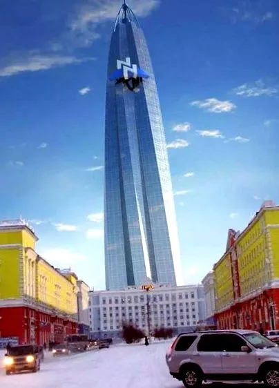 русинот