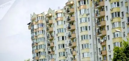 ingatlan mennyi