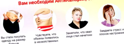 вистински