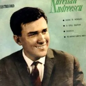 бужау uriури