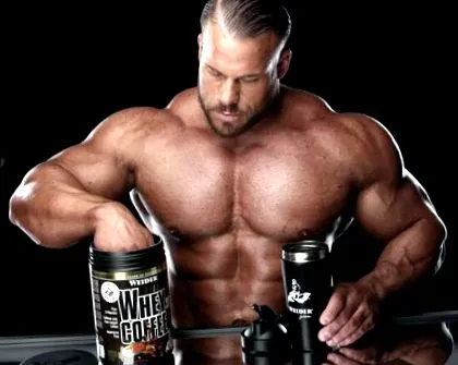 weider archívumok
