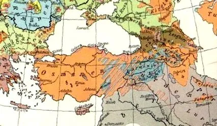 1915 година