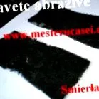 јули