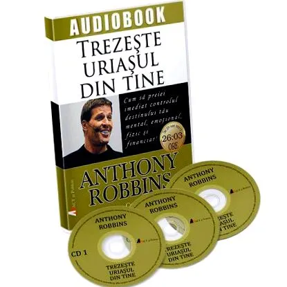 аудио книги