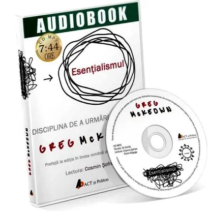 суштински книги