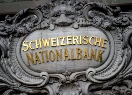 bank rekord