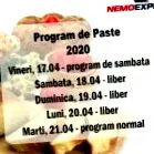 немоекспрес