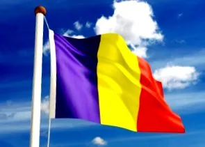 вересень 2016