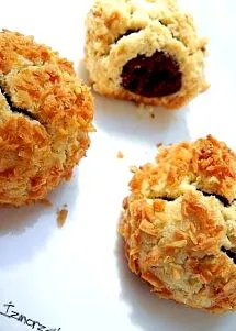 съкровище съкровище