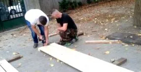 детска детската градина