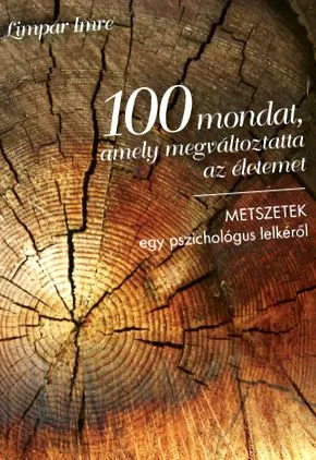 ISBN 978-963-54-4201-0 змінили