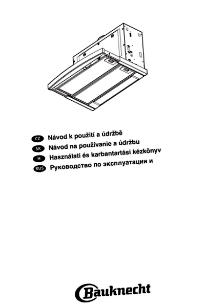 особливо іншого