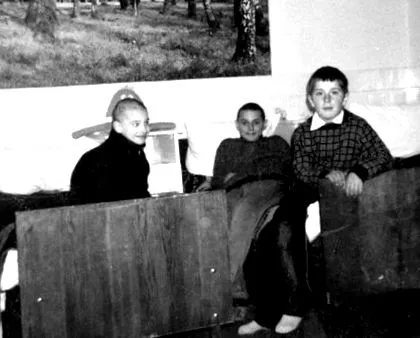 събрали властите