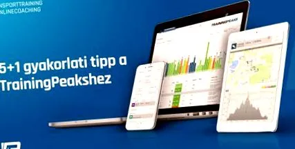 trainingpeaks практичних