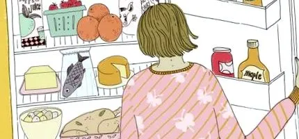 които незабелязани